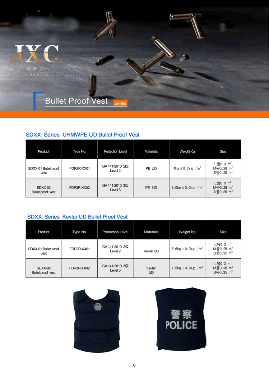 product-865-1224